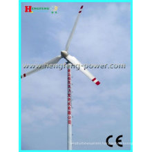 seller wind generator 15KW(horizontal-axis wind turbine generator)